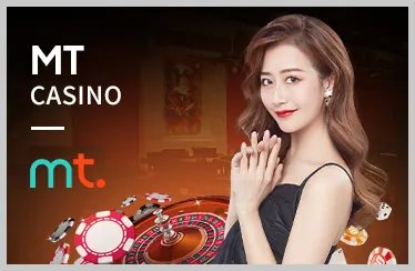 Cá cược Thể Thao Điện Tử GGBET App